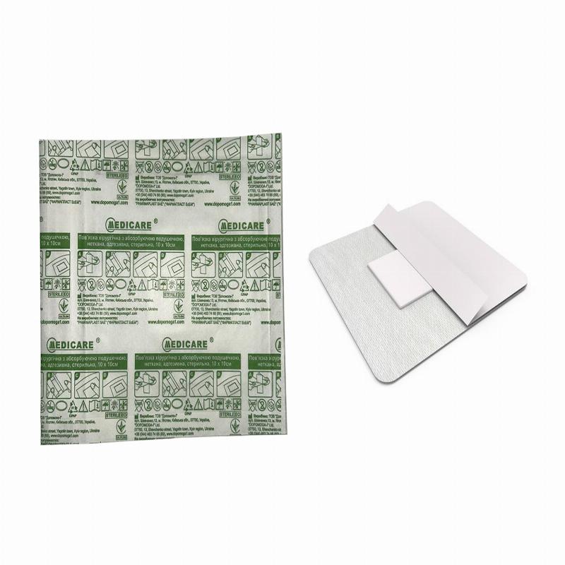 Пов’язка хірургічна “MEDICARE” з абсорбуючою подушечкою, неткана, адгезивна, стерильна 10 x 10см